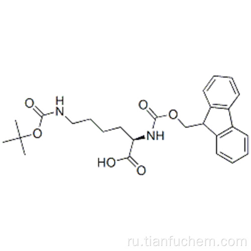 Fmoc-D-Lys (Boc) -OH CAS 92122-45-7